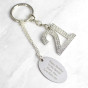 21st engraved keyring